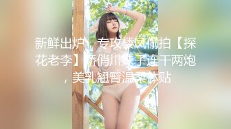 【新片速遞】 伪娘 这个倒模纯属是为了练习龟头脱敏 长期雌堕撸管寸止让龟头变的敏感早泄 我怕刚进去就射了很丢人[122MB/MP4/02:48]