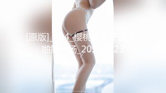 重磅 精品 使人意淫连连SSS极品高颜值女神阿黎1V[186P/923M]