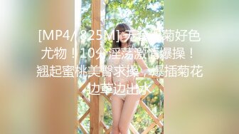 91制片厂91 YCM-041 最美邂逅肏最美的逼-佳芯