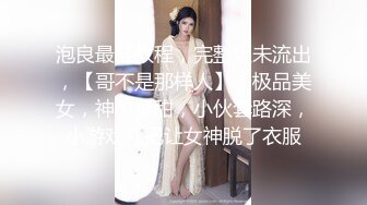 四川美妖Ts李智贤 含苞待放的粉穴菊花，宾馆被哥哥肏得喊不要不要，小妖爽死啦！