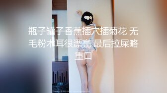 ❤️半糖 幺幺麋鹿了 ，爆乳女神露奶自慰/口交做爱[5.79MB/MP4/01:31]