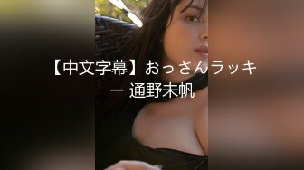 清纯可爱邻家美少女『小敏儿』美人胚反差婊 纯欲的外表与放荡的淫叫反差感超强 白嫩美乳嫩穴活力四射