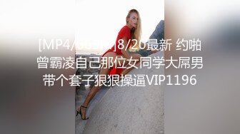 【精品泄密】美女模特遭男友出賣流出啪啪視頻 附眾多日常自拍照片全套 清純的外表掩飾不了內心的淫蕩～11V高清原版 (8)