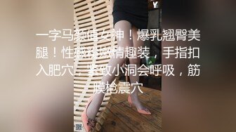 ✿学院风萌妹✿清新小可爱〖TopSweetBaby〗情趣JK装清纯学妹，粉粉嫩嫩激发原始欲望，反差纯欲系少女！