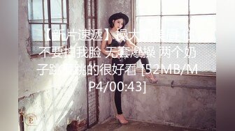 [HD/1.8G] 2023-03-07 绝对领域LY-050少女陪睡亦赎罪