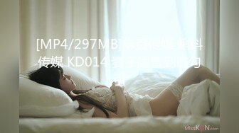 [MP4/ 395M]&nbsp;&nbsp;激情不容错过，丰乳肥臀,前插后入各种姿势特写抽插骚BB穴！吃奶奶吃大鸡巴！