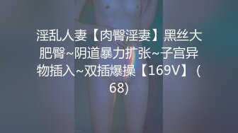 在嘴裡操了我，然後是一個大假陽具 (ph6220e4b708560)