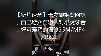 岳母女上位，败火饥渴的年纪，坐上去就下不来