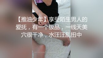 大神去网吧上网打游戏看见有美美上厕所赶紧跟进偷拍妹子如厕豹纹妹真心不错