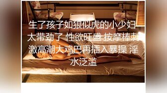 土豪高价约了个模特，床上好配合