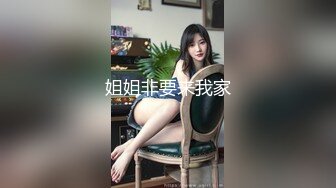 【自整理】穿着蓝色紧身瑜伽裤的巨乳少妇像母狗一样跪在地上贪婪的吞下男人的肉棒！【88V】 (43)