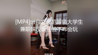 试下新买的情趣内衣没忍住内射