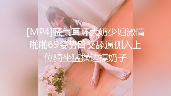 【新速片遞】✨华人网黄刘玥闺蜜「Fanny Ly」「李月如」OF私拍 高清诱惑的近距离盯射和口爆服务[911MB/MP4/10:56]