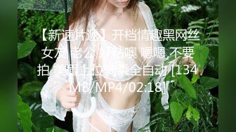 [2DF2] 野狼出击探花和炮友一起再约外围妹子三女一男啪啪，边口边摸奶大奶妹子站立后人轮着操 [MP4/145MB][BT种子]