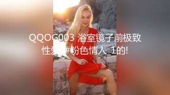 兔子先生TZ-060清纯妹妹性爱初体验-七濑恋