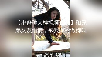 [MP4/ 163M] 单男第一次spa媳妇因为是敏感体质按摩没多久就开始有了感觉乳头和阴蒂也开始有了反应反复摩擦