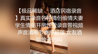 [MP4]长相清纯极品黑色长裙妹子啪啪舔弄摸屌上位骑坐侧入快速猛操搞得妹子呻吟