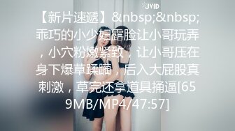 夫妻原创系列身材轻盈直接抱起来干，BB水真甜