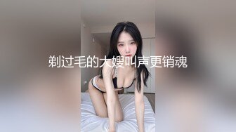 【极品调教】大二处女小母狗，各种扩肛，宿舍露阴部撅PP