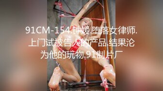 [MP4/ 561M] 大屌哥双飞姐妹花，露脸激情上位抽插，草了姐姐让妹妹舔大鸡巴