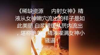 极限露出人气女神【爱吃菠萝】私拍，男公厕捆绑挑战，全裸街边行走，与摄影师户外四处做爱