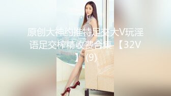 [MP4]國產AV 天美傳媒 TMG026 相親對像竟是外圍女 熙熙