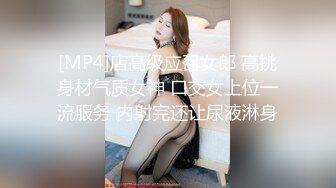 霸王茶姬裸女事件～重庆一女子脱光上衣端坐霸王茶姬   无码视频流出！