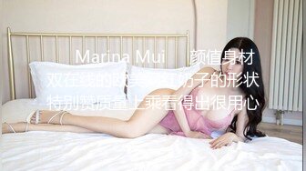 果宝宝 - 與巨乳女友果寶寶開房間