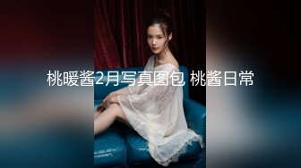 afchinatvBJ冬天_20180701BadGirlGoodGirl+上下编号25681255