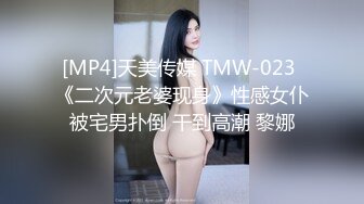 换了新名字的颜值良心女主播，无套啪啪操白虎