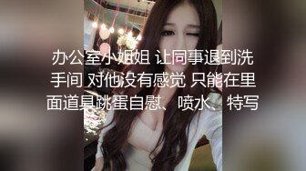 【自整理】Xhamster博主——Mistress_BJQueen 女王调教 不一样的高潮 微微重口  最新视频合集【157V】 (111)