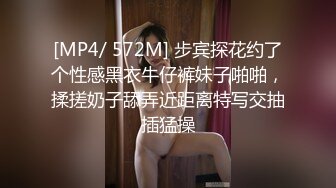 【下集】山东浩浩最新掰弯亲表弟乐乐第二弹