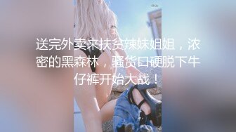 麻豆传媒 MCY-0005爆乳亲姐乱伦失恋弟弟-沈娜娜