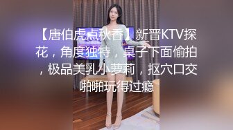 [2DF2] 从良哥精品探花眼镜男约了个颜值不错少妇啪啪，口交舔弄手指摸逼上位骑坐大力猛操 [MP4/114MB][BT种子]