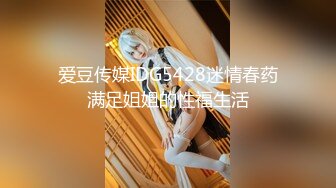 车震已婚少妇