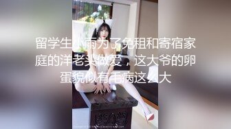 骚母狗自己动，都爽的叫出声了