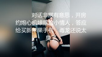 反差母狗解锁新姿势