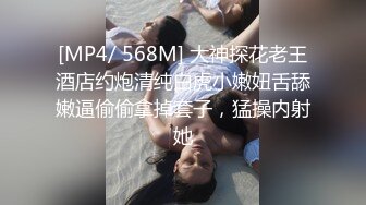 【最新流出☀硬核精品】推特女奴調教大神【紋理】真槍實彈SM賤母狗，SP、3P、足交、肛交等等各種花樣應有盡有～勁爆收藏 (4)