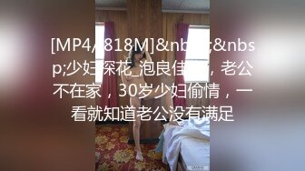 【地雷系女子娇郁病妹妹5作】哥哥用震动棒刺激妹妹尿道，憋不住喷尿而出！溅哥哥一脸