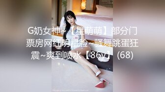 (香蕉視頻)(xjx-0134)(20240608)饑渴少婦瘋狂榨汁-露露