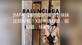 娇小美女米拉激情啪啪非常耐操，情趣椅子骑乘猛坐，无毛嫩穴一上一下套弄，快速打桩持续抽插多次喷水