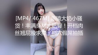 STP29738 ?网红??福利姬? 激凸乳粒玲珑胴体美少女▌小晚酱▌肛塞尾巴蜜臀嫩穴 诱人无毛穴 指奸手淫爽到喷尿