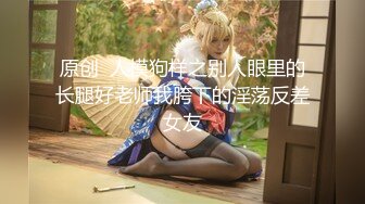 操老婆舒服