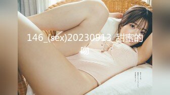 [MP4]STP23946 刚下海文静温柔美女&nbsp;&nbsp;笑起来甜美全裸诱惑&nbsp;&nbsp;半脱下内裤扭动小腰 坐在椅子上被炮友揉穴&nbsp;&nbsp;双指扣弄很享受 VIP2