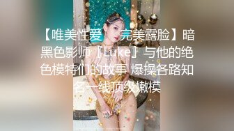 【新片速遞】&nbsp;&nbsp;少妇刚洗完澡还没穿衣服和神秘人视频,被儿子闯进来发现了,哈哈哈[109M/MP4/02:28]