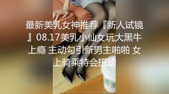 【姜姜】学生妹在瑜伽裤里自慰无毛小穴粉嫩流白浆