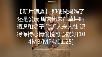 棚户区嫖娼学生装站街女大战百男 (59)