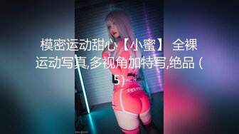 这就是我要的极品女友