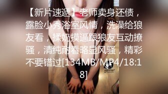 [MP4]起点传媒 性视界传媒 XSJKY099 让人无法抗拒的美乳彩妆师 羽芮(坏坏 林沁儿 芳情)