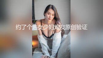 [2DF2] 高筒靴长相甜美妹子啪啪，胖男舔弄张开双腿快速抽插猛操 - [MP4/63MB][BT种子]